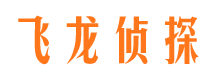 深圳市婚外情调查